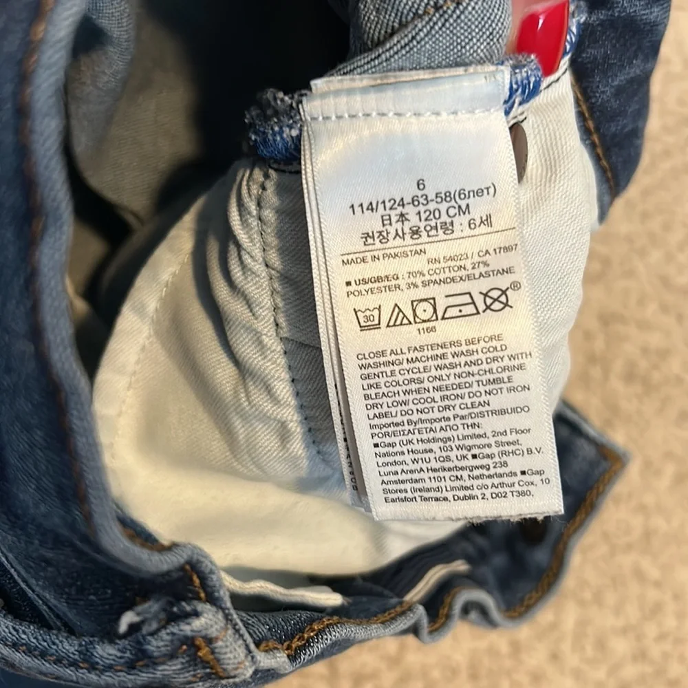 GAP Kids Skinny Jeans, 6.